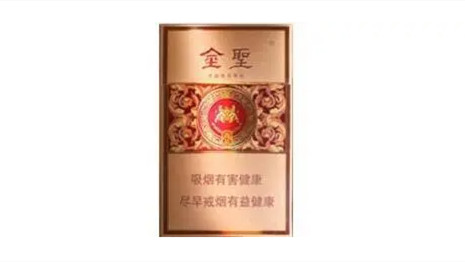 金圣香烟价格表2025价格表 金圣香烟价格以及图片全部