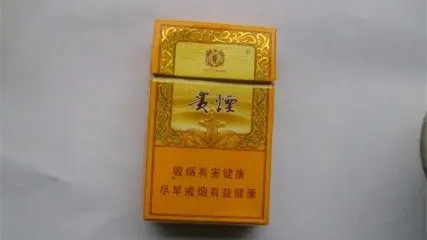 贵烟国酒香系列所有烟价格查询 贵烟国酒香价格表2025价格表