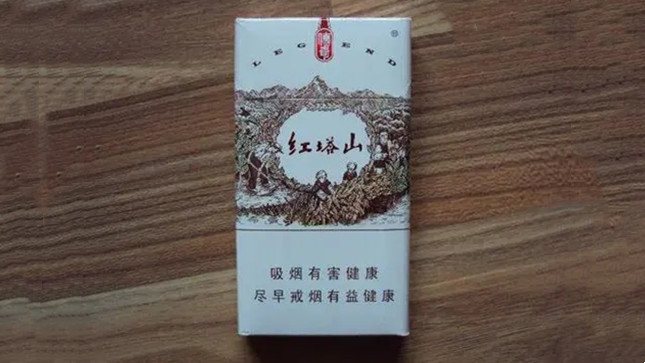 红塔山传奇细支多少钱一包 红塔山传奇细支价格表和图片