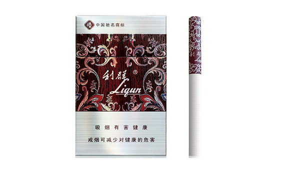 利群休闲硬盒怎么看真假 利群休闲硬盒真假辨别最简单方法