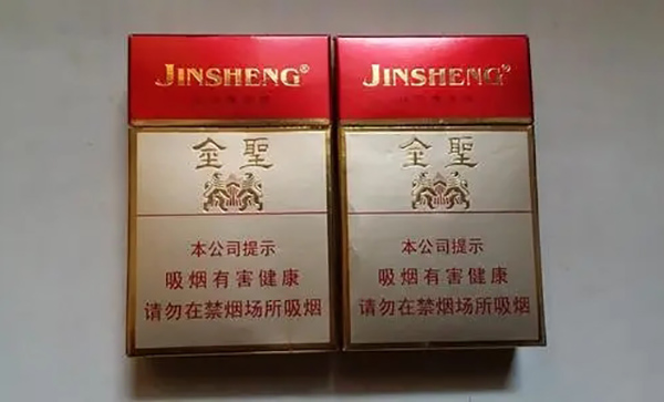 2025金圣吉品多少钱一包香烟价格