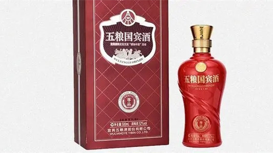五粮液国宾酒52度价格一览表 五粮液国宾酒52度的多少钱一瓶