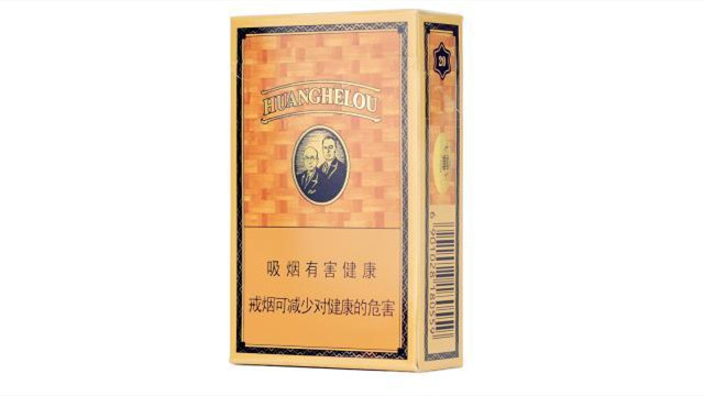 黄鹤楼香烟价格表图大全一览表 黄鹤楼香烟价格表2025价格表