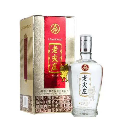 老尖庄酒价格表查询2021 老尖庄酒价格表多少钱一瓶