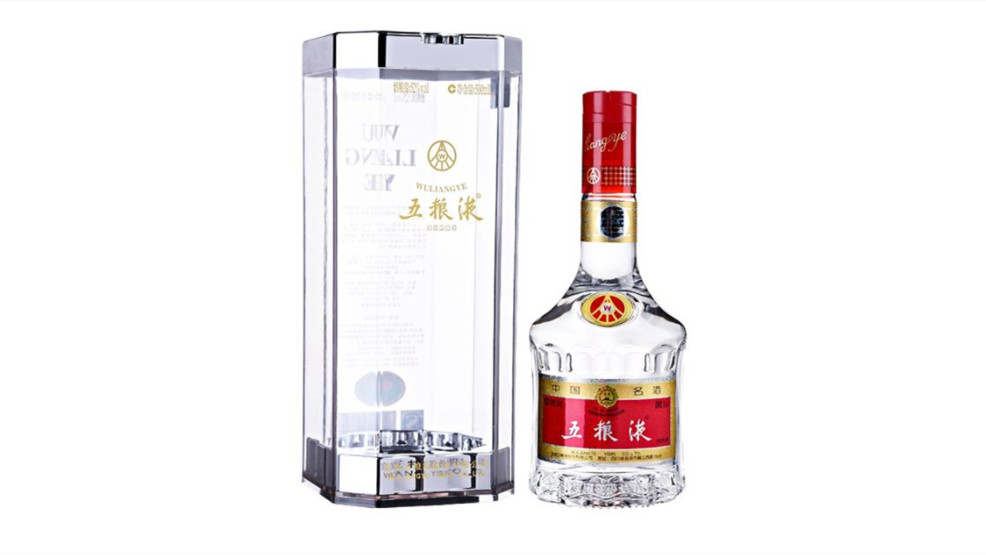 五粮液52度价格一览表多少钱一瓶市场价