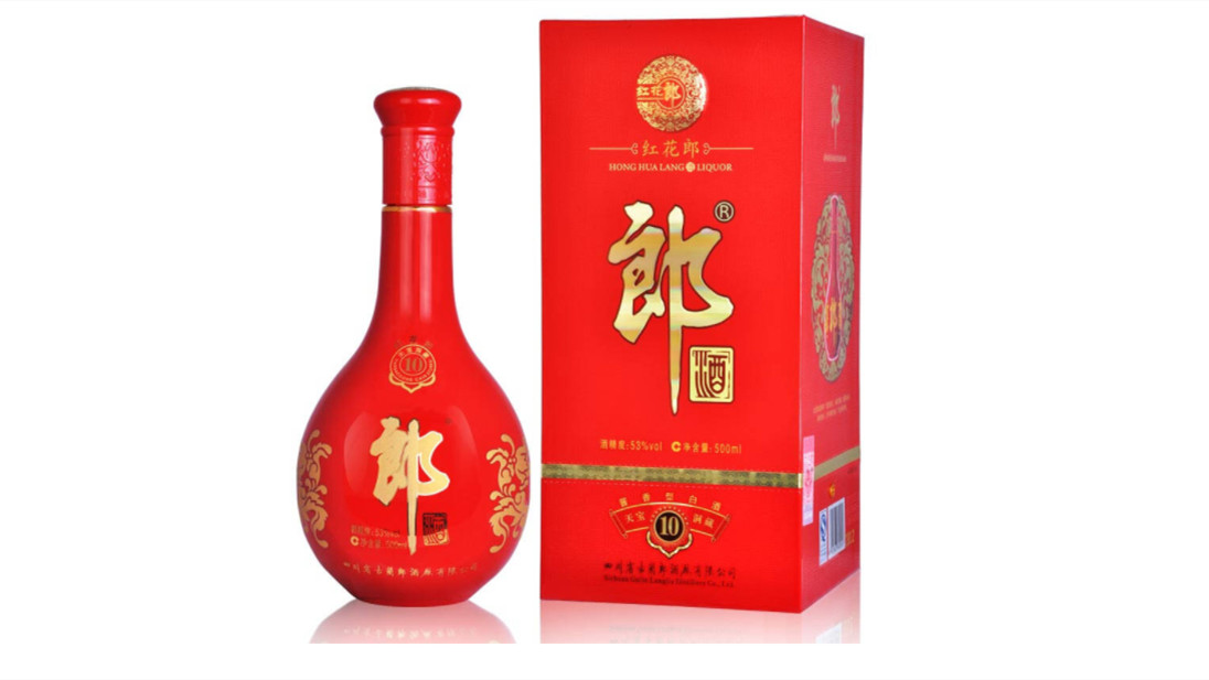 郎酒怎么样 郎酒全部酒价格表一览