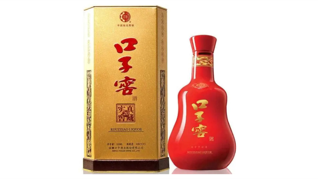 口子窖酒有哪些系列 口子窖酒2021价格表大全