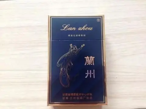 2021兰州烟的种类及价格图片 兰州烟价格表2021价格表