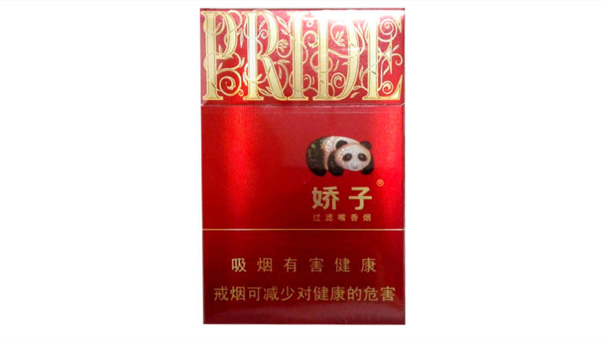 娇子香烟有几种价格 娇子香烟价格表图大全