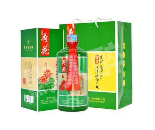 怀庄荷花酒53度500ml价格查询 怀庄荷花酒53度500ml价格大全