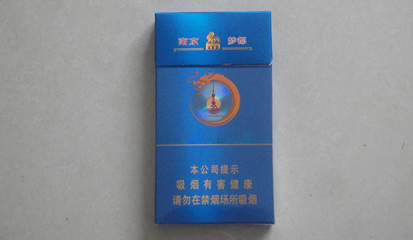 南京梦都爆珠多少钱一盒2025香烟价格表图
