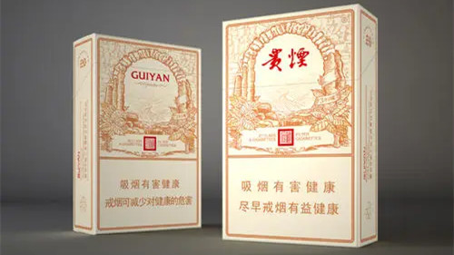 贵烟有几个品牌价格是多少 贵烟所有价格表图片大全2021