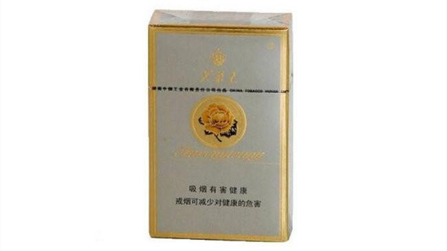 芙蓉王多少钱一包2025年 2025芙蓉王烟价格表和图片大全