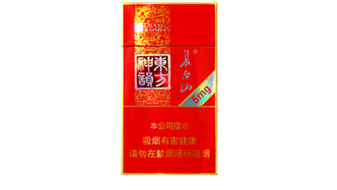 长白山神韵细支多少钱一包 2025长白山硬神韵细支图片