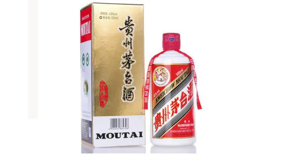 43度飞天茅台酒全部系列价格表大全