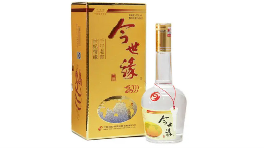 今世缘酒42度价格表和图片2021价目表大全