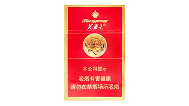 芙蓉王硬红宝石怎么样 2025芙蓉王硬红宝石价格表图