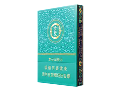 金圣（青瓷中支）