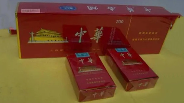 中华软包烟多少钱一包 2025中华软包香烟价格表图