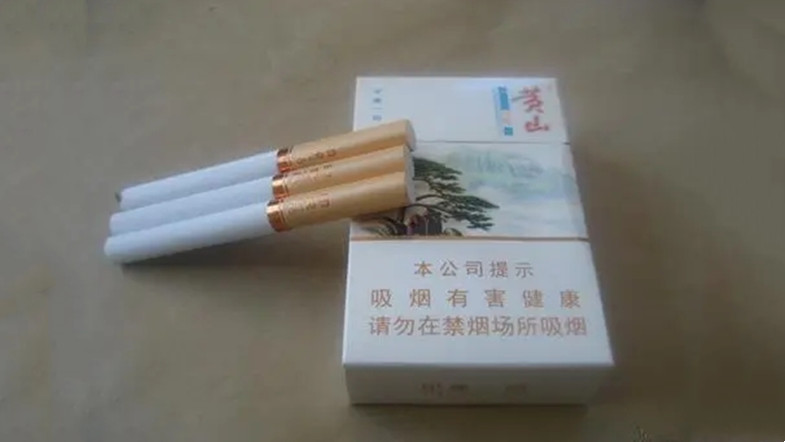 黄山一品香烟多少钱一盒 2025黄山一品香烟价格表图汇总
