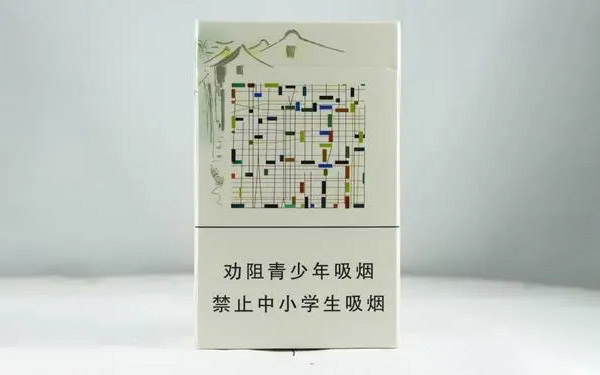 乌镇之恋香烟哪里有卖 乌镇之恋香烟多少钱一包