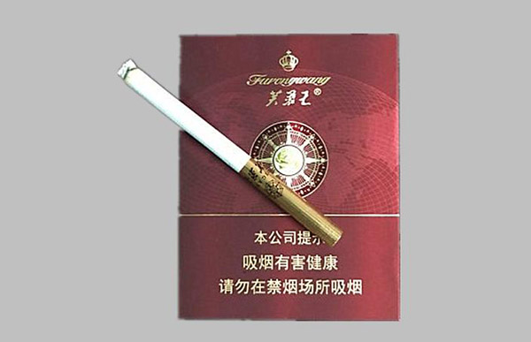 芙蓉王硬领航价格是多少钱一包 芙蓉王硬领航好抽吗