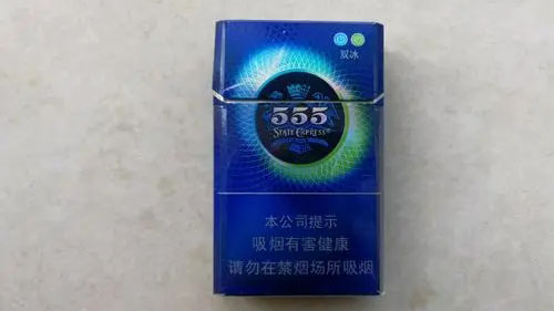 15元左右的烟哪个好抽2021 15元好抽香烟排行榜前十名