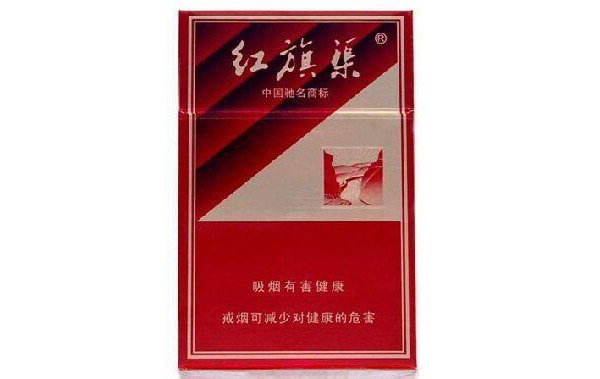 红旗渠香烟是哪里生产的 红旗渠香烟价格表图一览