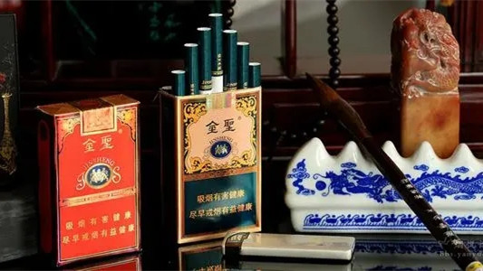 2025金圣香烟系列价目表 金圣香烟价格以及图片大全