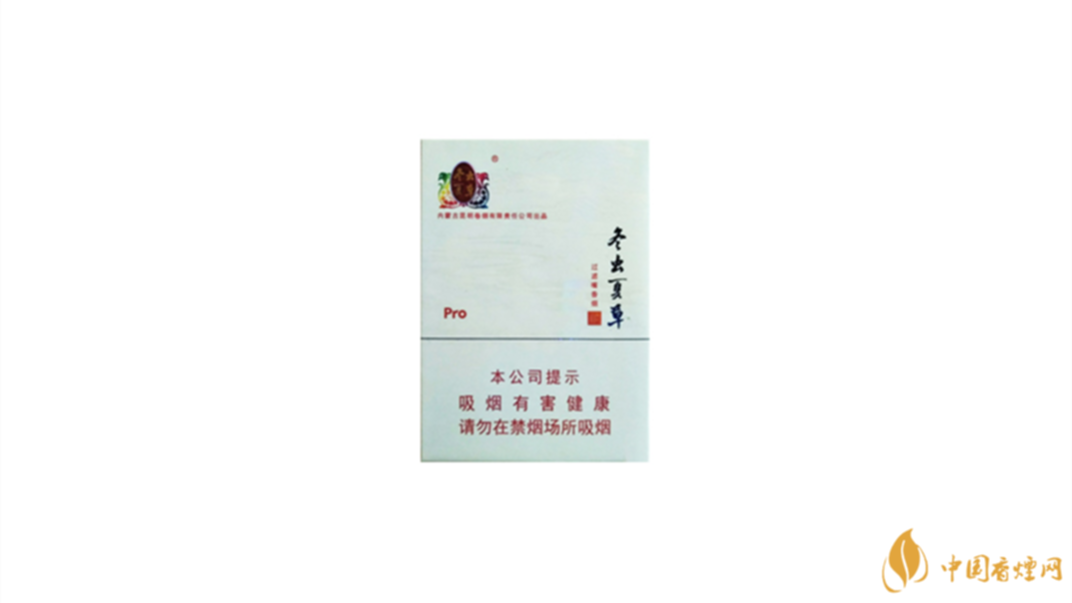 冬虫夏草香烟市场价多少一条 冬虫夏草香烟市场价查询