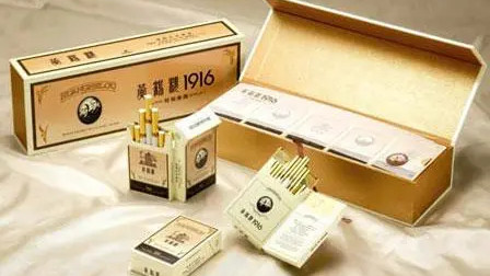 黄鹤楼1916全部价格及图片 黄鹤楼1916全部系列价格表大全