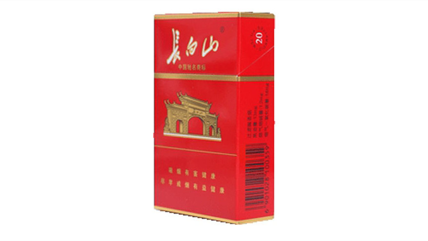 长白山香烟有多少种每种多少钱 长白山烟全部系列价格表大全集