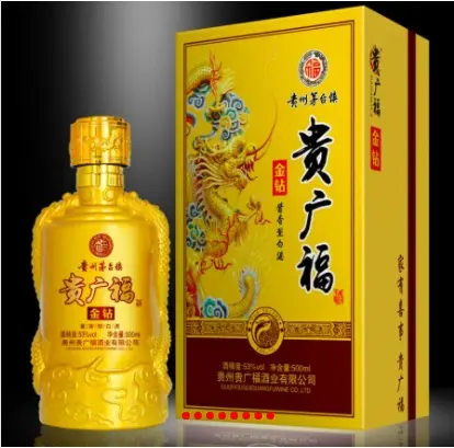 贵广福酒价格表及图片大全 贵广福酒多少钱一瓶