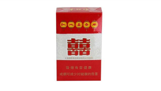 2025双喜烟全部图片价格表 双喜烟价格表2025价格表大全