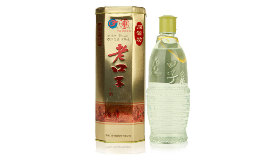 同源坊老口子酒价格表大全 同源坊老口子酒多少钱一瓶