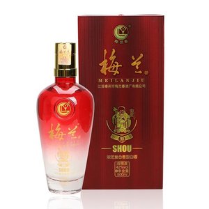 梅兰春酒有几种 梅兰春酒价格表大全