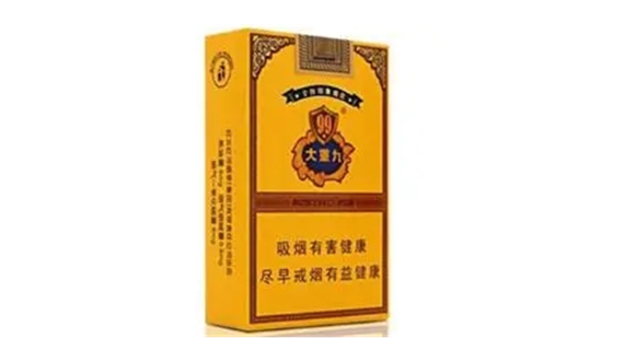 2025大重九价目表 大重九香烟价格表图大全(5款)