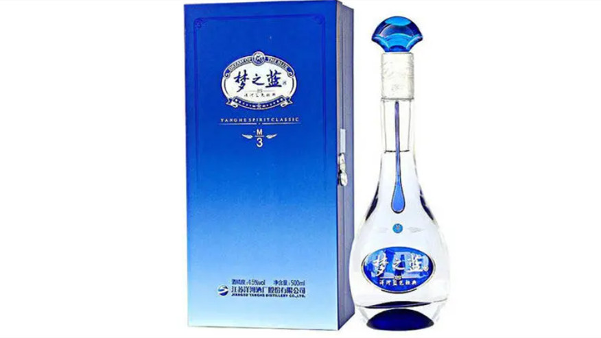 梦之蓝m3价格表多少钱一瓶2021市场价