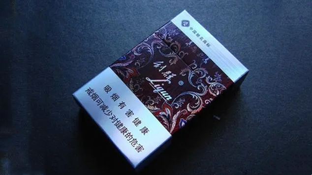 利群香烟价格表2025价格表 利群最新香烟价格表和图片