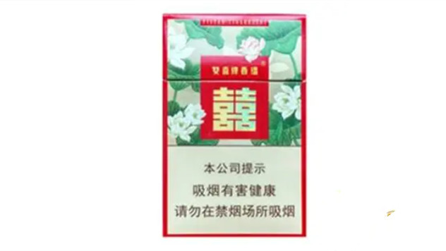 2025双喜烟全部图片价格表 双喜烟价格表2025价格表一览