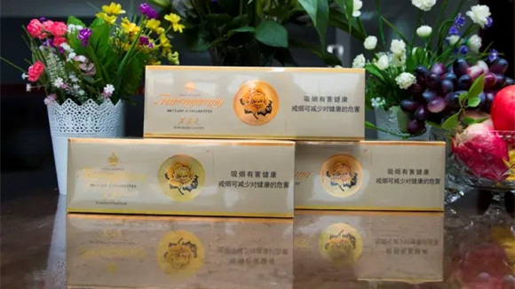 2025芙蓉王软黄香烟价格表图 芙蓉王软黄价格表查询