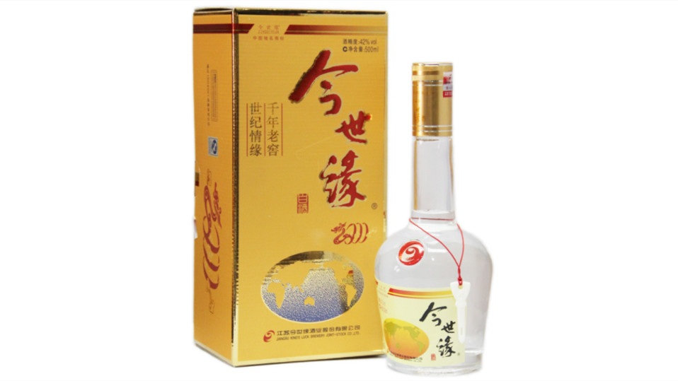 今世缘酒价格表及图片一览 今世缘酒有哪些系列的酒