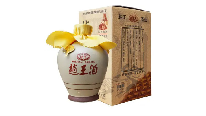 邯郸赵王酒价格表大全 邯郸赵王酒价格查询