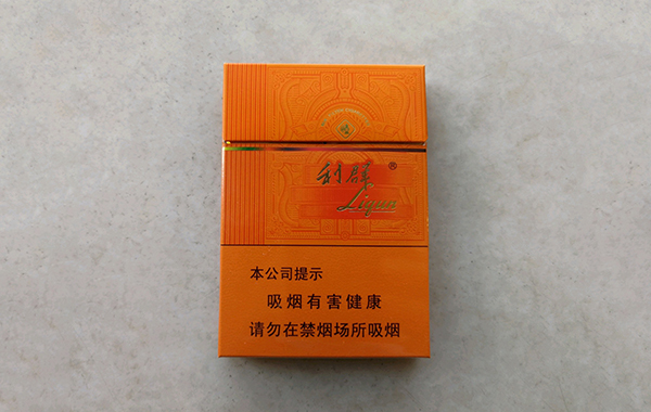 利群阳光橙中支多少钱一包 利群阳光橙中支最新价格