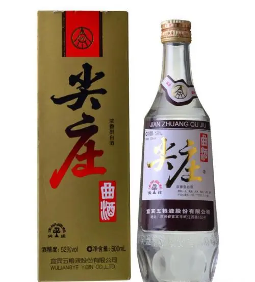 老尖庄酒有几种价格是多少 老尖庄酒价格表查询