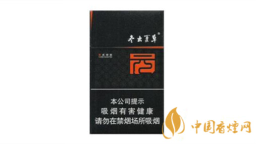 冬虫夏草香烟全部系列价格表2025 冬虫夏草香烟有几种