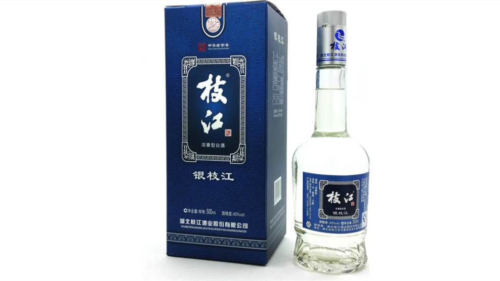 枝江酒多少钱一瓶市场价 枝江酒价格表和图片一览