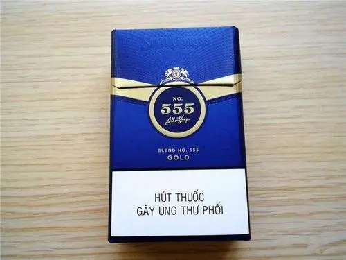 三五香烟价格表和图片大全 三五香烟多少钱一条