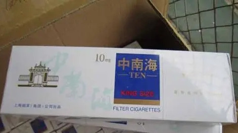 北京香烟有哪些牌子有名 北京香烟品牌一览