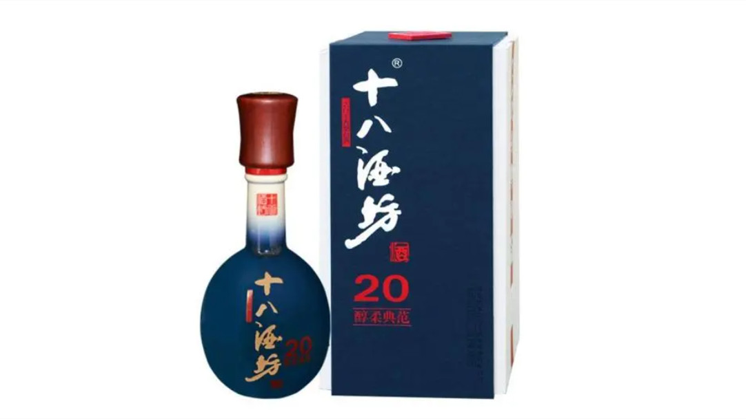 十八酒坊酒的价格查询 十八酒坊酒的价格表大全